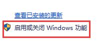 win10玩老游戏兼容性设置方法