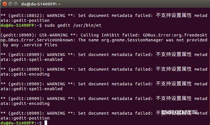 Ubuntu系统中WPS不能输入中文该怎么办?