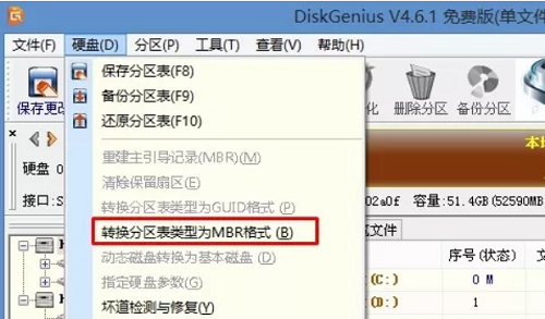 win10蓝屏0x0000225无法进入系统怎么修复