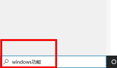 win10光之子闪退解决方法