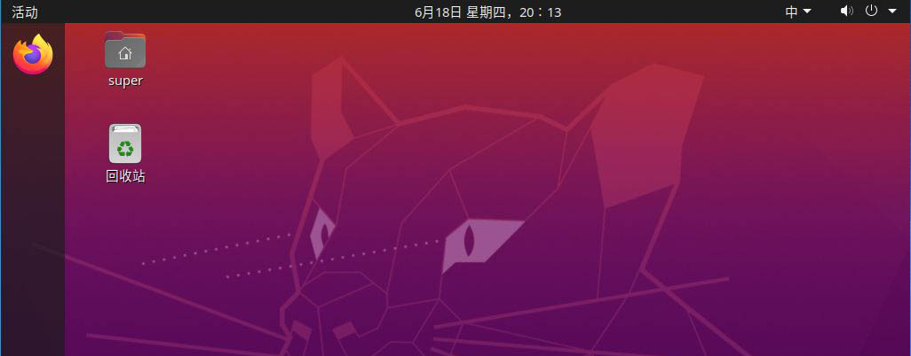 ubuntu20.04怎么设置开机引导grub? 开机进入引导菜单选择界面的方法