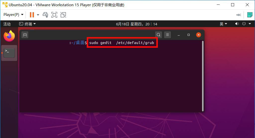 ubuntu20.04怎么设置开机引导grub? 开机进入引导菜单选择界面的方法