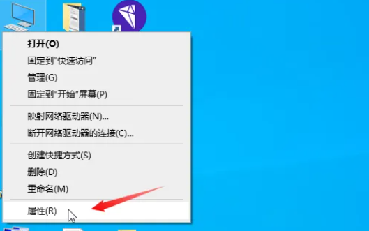 win10英文版防火墙怎么关闭