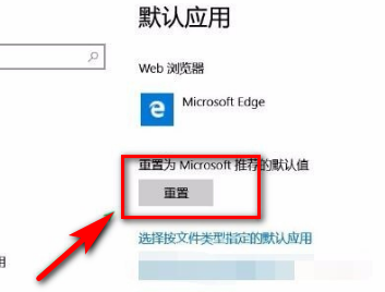 windows10任务栏一直闪