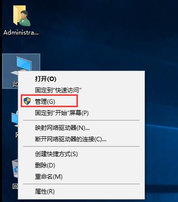 win10关闭自动更新方法