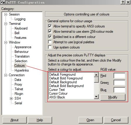 在 putty 中修改文字的颜色
