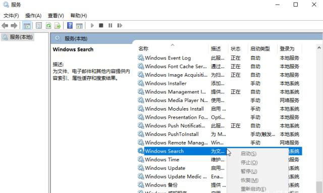 win10是不是越更新越卡