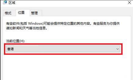 盗贼之海win10商店价格详情