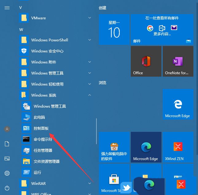 电脑dns异常怎么修复win10? Win10解决dns异常的三种方法