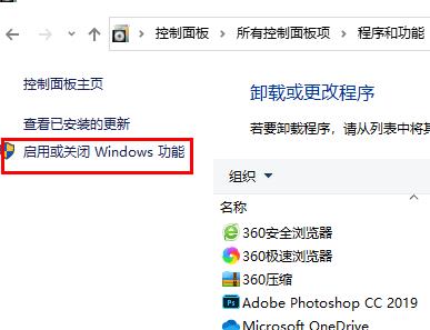 win10玩帝国时代3调全屏方法