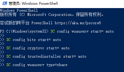 win10版本1903怎么升级更新1909