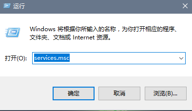 Win10家庭版关闭自动更新