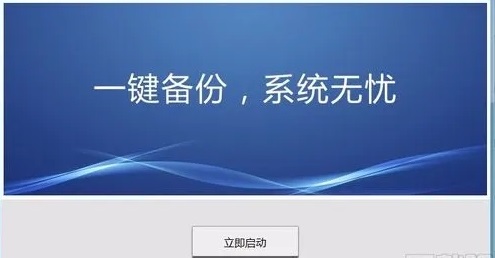 win10最新漏洞补丁卸载方法