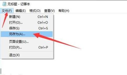 gpedit.msc找不到文件win10家庭版解决方法