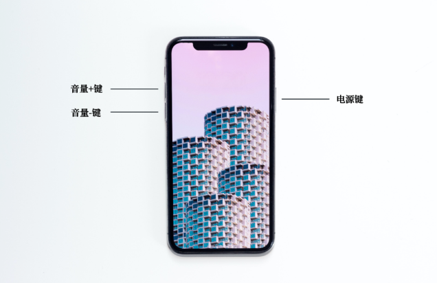 苹果手机怎么强制关机重启？iPhone所有机型操作详解