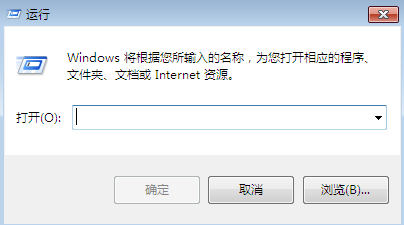 win7任务管理器没了怎么办