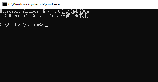 win10界面图标变白