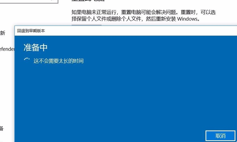 win10玩游戏卡顿怎么解决