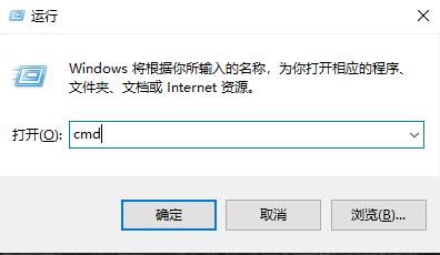 在Win10中卸载WinXP的步骤