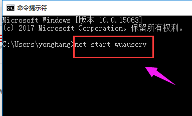 雨林木风win10安装失败怎么解决