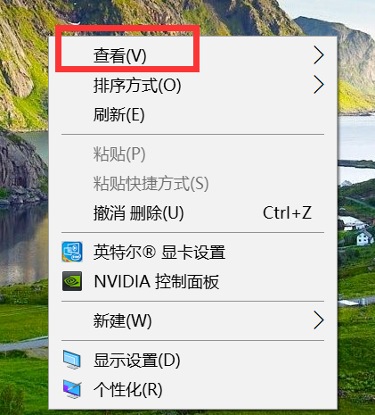 win10开机后桌面只剩回收站