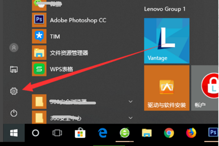 如何恢复HP台式机上的Windows 10系统