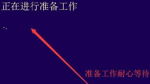 怎么把win7旗舰版升级更换到win10系统