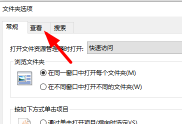 win10系统文件在哪里