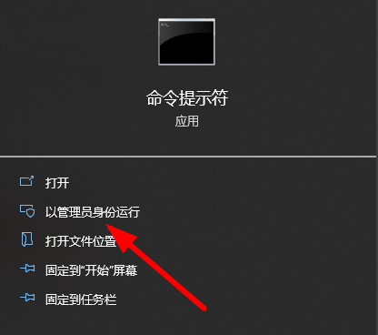 win10系统文件在哪里