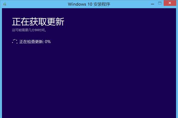 win101903安装很慢解决方法