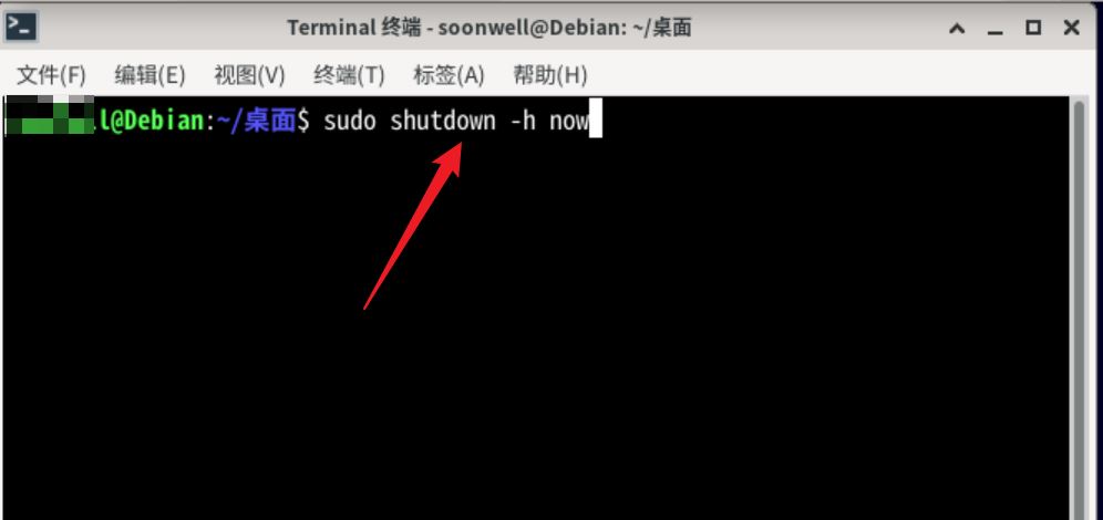 Debian图标怎么横向排列? Debian11 Xfce横排桌面图标的技巧