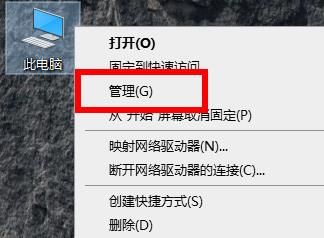 解决Win10重启后还原的问题方法