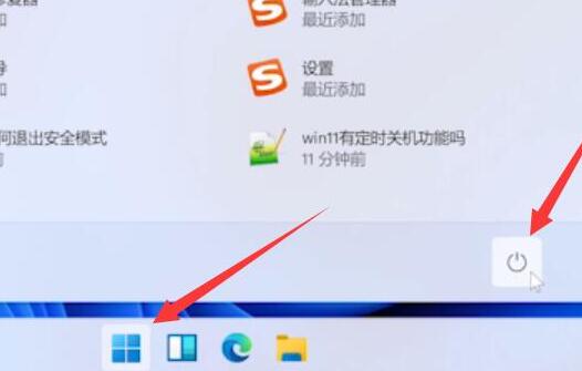 解决win11降级至win10时按键无反应的方法指南