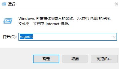 怎么查自己windows产品密钥