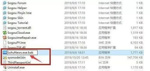 win10怎么关闭垃圾弹窗广告