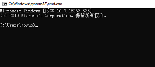 命令行开启/关闭windows防火墙