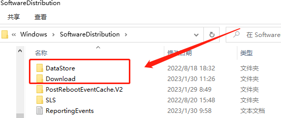 KB4519976更新报错解决教程