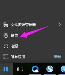 win105分钟就关闭屏幕了怎么办