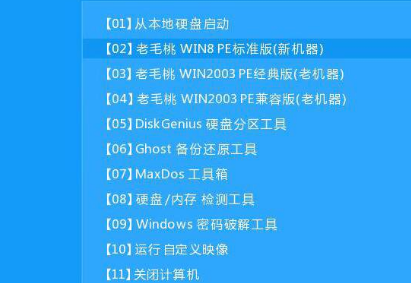 win10镜像文件不能安装