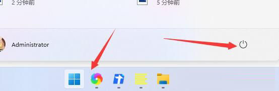 Win11回退按钮没反应怎么办?Win11回退按钮没反应的解决方法