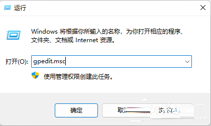 win10怎么禁用驱动更新guid