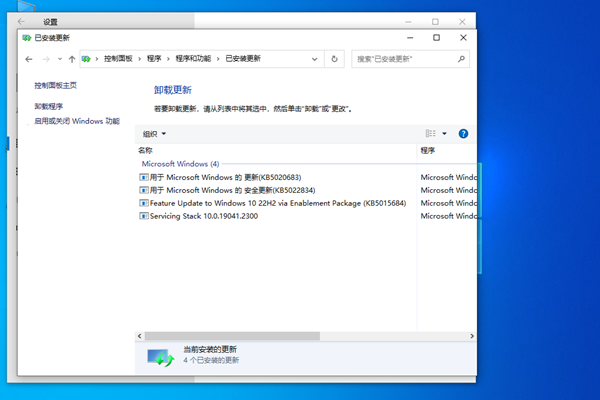 win10适合低配置电脑的版本排行榜2024