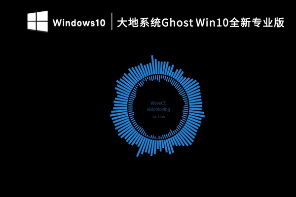 win10适合低配置电脑的版本排行榜2024