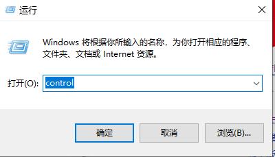 win10系统鼠标指针设置指南