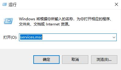 win10更新卡在27解决方法