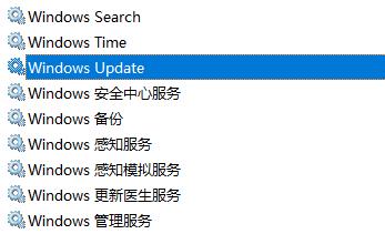 win10更新卡在27解决方法