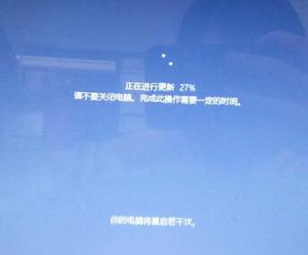 如何解决win10更新卡在27%的问题