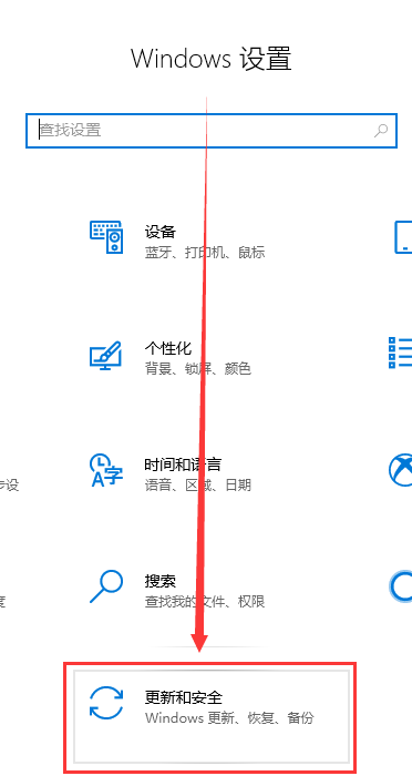 win10绿屏死机重启是什么原因