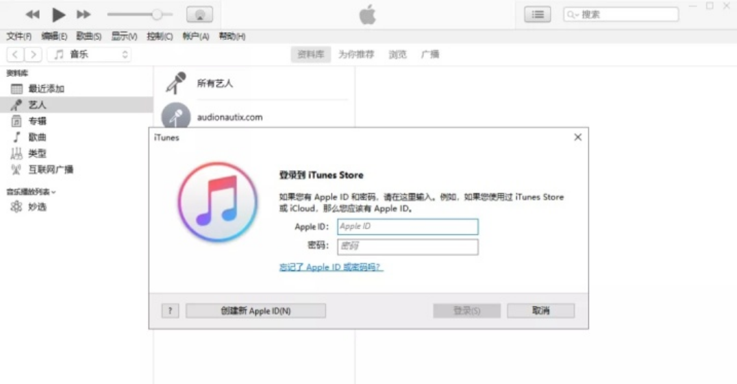 iPhone如何隐藏已下载的APP？