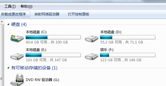 如何清理Win7 C盘垃圾，确保不影响系统